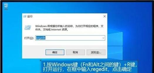 戴尔电脑连接无线网络的步骤是什么？  第3张