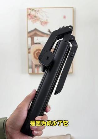 如何使用个人支架用手机进行拍摄？  第1张