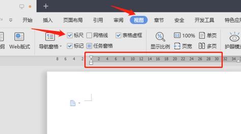 如何在电脑桌面添加空白页面图标？  第1张