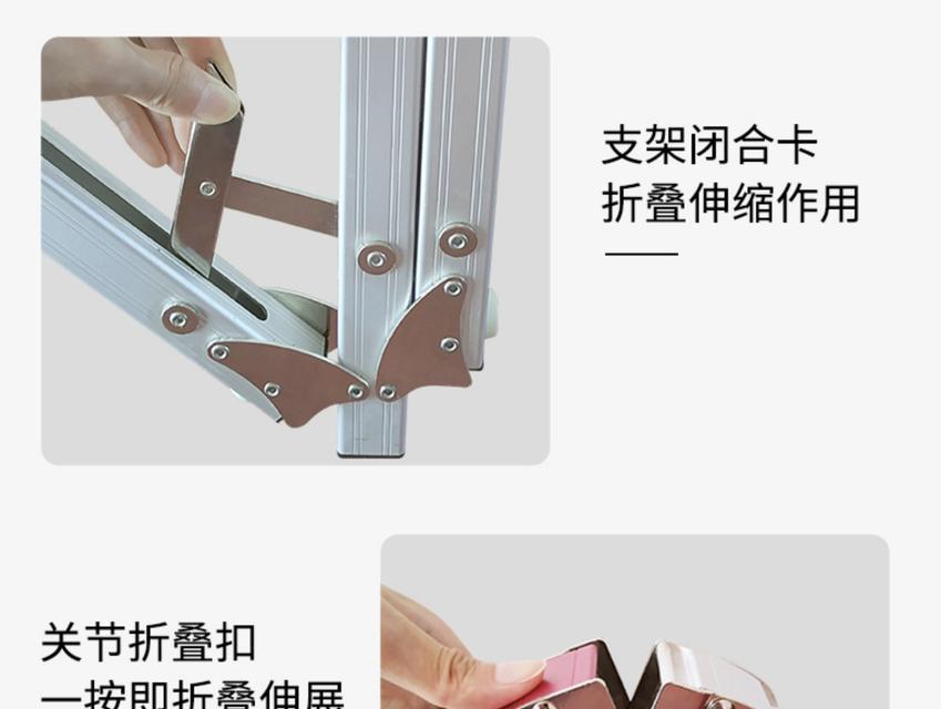投影仪架子安装步骤是什么？  第1张