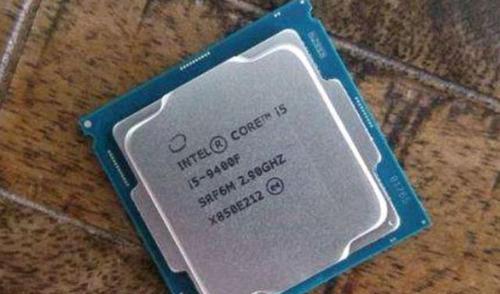 i5处理器电脑无声？如何排查和解决问题？  第1张