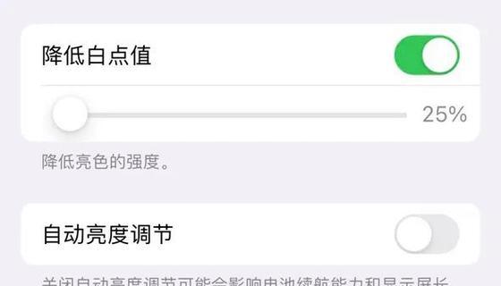 电脑每隔几秒就闪屏并黑屏，这是什么原因？  第2张
