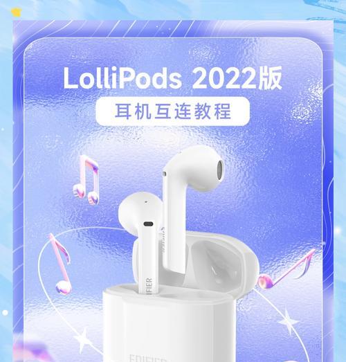 电脑耳机声音无声怎么解决？如何解决耳机无声问题？  第1张