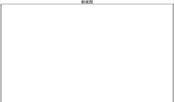 橙哥电脑桌面图标设置方法是什么？如何个性化？  第3张