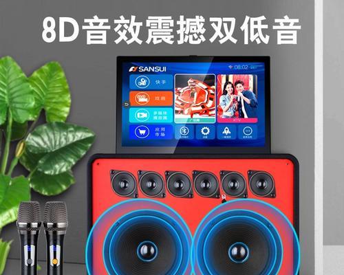 投影仪与音响如何连接？  第1张