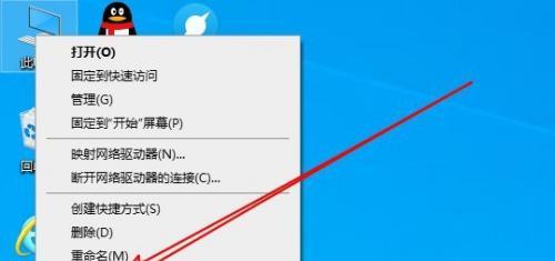 电脑风扇转动时关机是否安全？如何关闭？  第2张