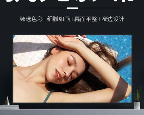吊装投影仪搭配哪种抗光幕布效果最佳？  第2张