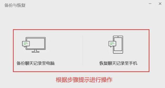 电脑输入图标消失怎么恢复显示？  第1张