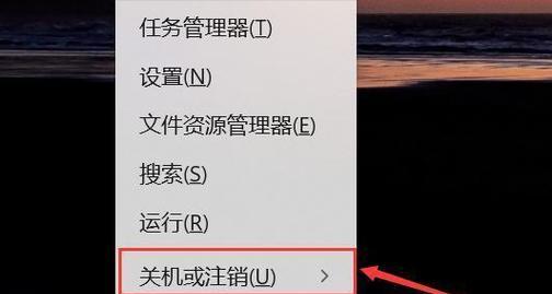 屏幕常亮设置后电脑黑屏怎么办？  第1张