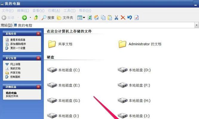 家用笔记本电脑带光驱怎么用？操作步骤是什么？  第3张