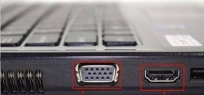 投影仪抠视频的正确方法是什么？  第2张
