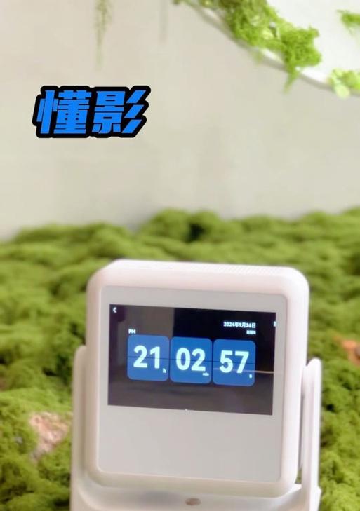 懂影投影仪与笔记本电脑连接步骤是什么？兼容性如何？  第2张