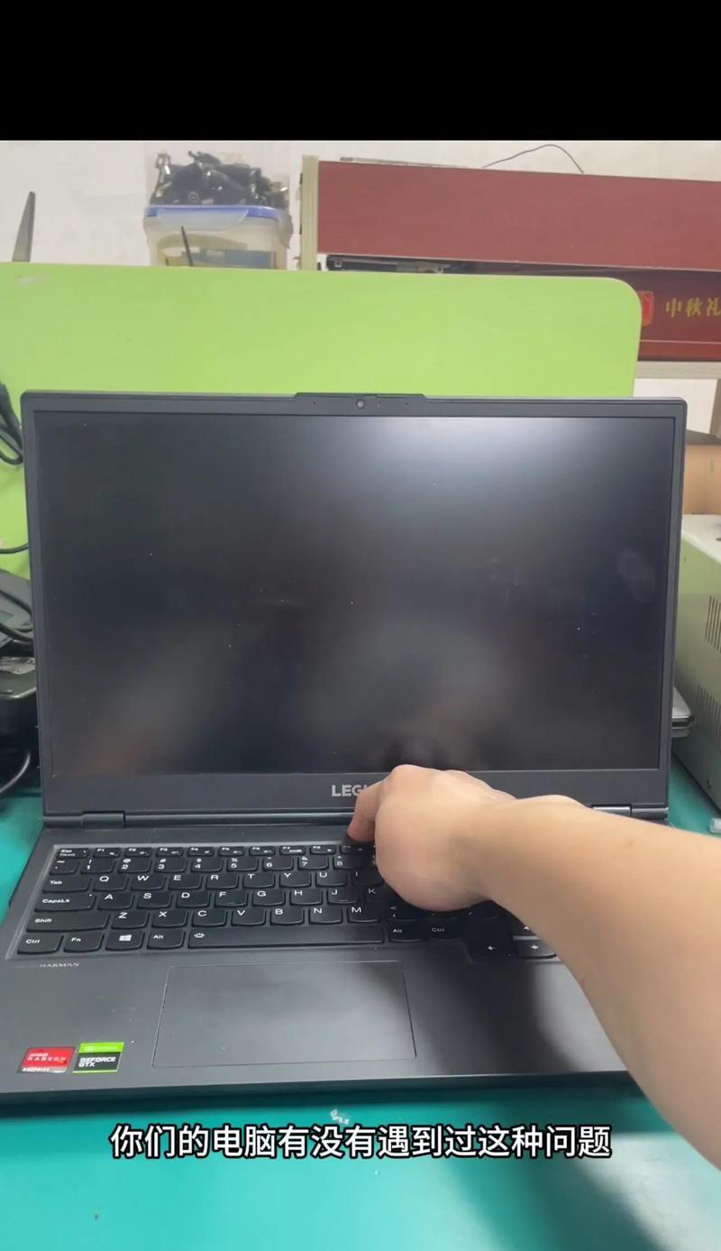 电脑开机声音大如何降低？  第2张