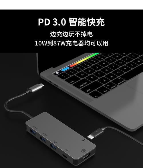 四合一笔记本电脑的市场价格是多少？  第2张