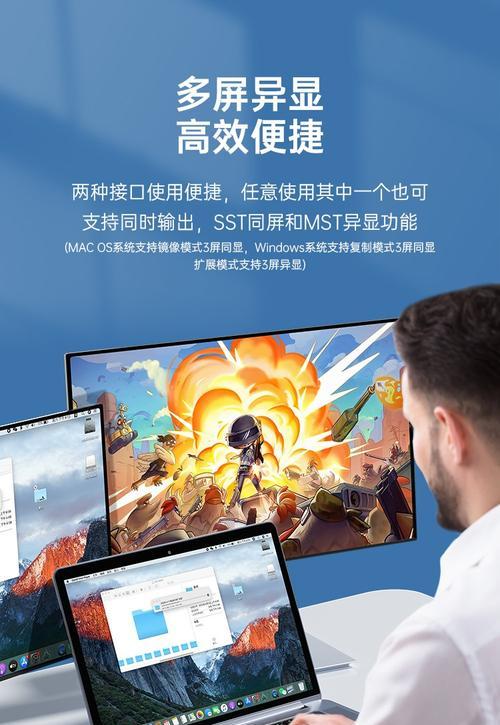 四合一笔记本电脑的市场价格是多少？  第3张