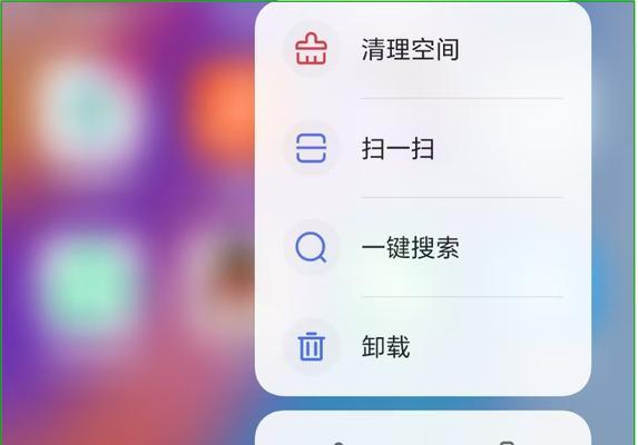 电脑监控清理内存的方法是什么？  第3张