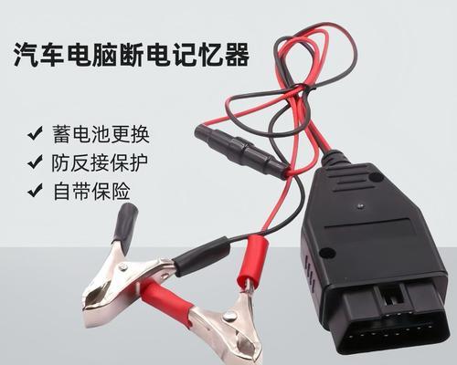摩托车电脑无声问题如何诊断？  第2张
