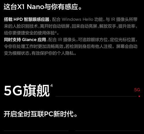华硕笔记本x55v更改u盘启动方法是什么？  第2张