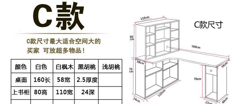 华硕笔记本x55v更改u盘启动方法是什么？  第3张