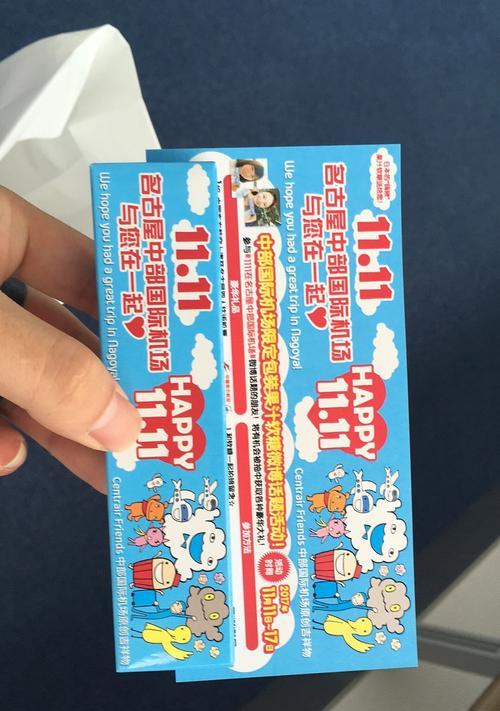 笔记本电脑坐飞机时应该用什么包装？  第2张
