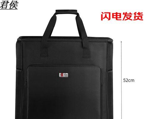 电竞笔记本电脑收纳包的正确使用方法是什么？  第3张