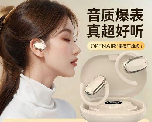 荣耀搭配华为无线耳机怎么用？使用时遇到问题怎么办？  第1张