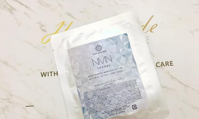 智能手表面膜抗衰老的正确使用方法是什么？  第3张