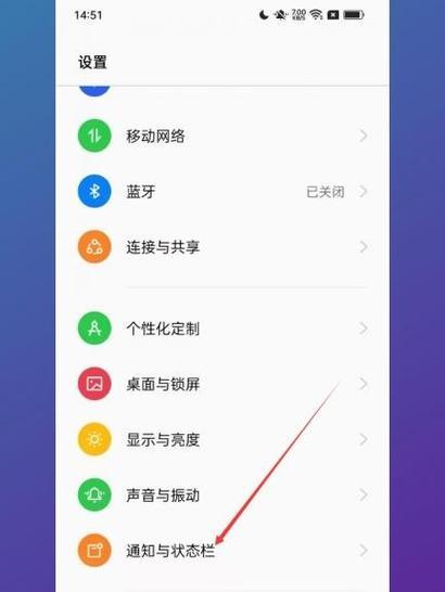 电竞耳机如何连接OPPO手机有线？需要什么配件？  第1张