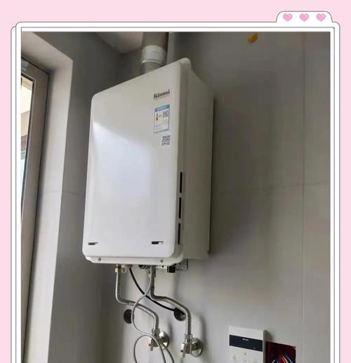 橱柜下的热水器安装需要注意什么？安装步骤是怎样的？  第2张