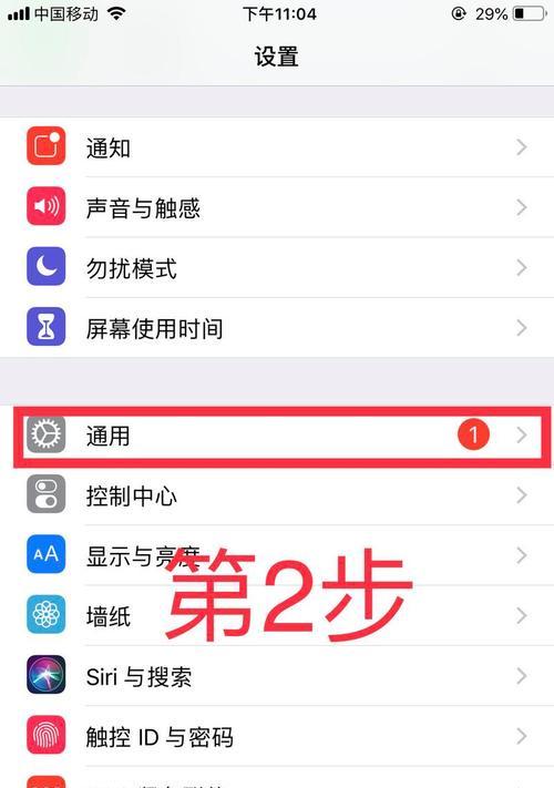 扩展坞以太网频繁掉线如何解决？掉线问题的常见原因是什么？  第1张