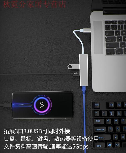 扩展坞以太网频繁掉线如何解决？掉线问题的常见原因是什么？  第3张