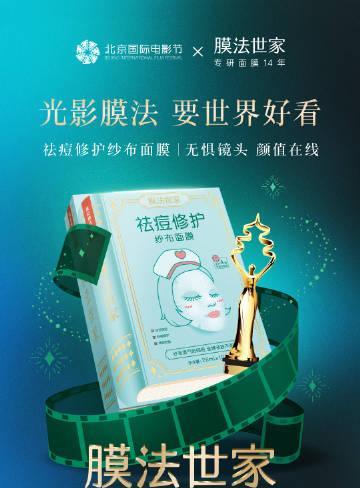 相机蒙镜头纱布的正确使用方法是什么？  第2张