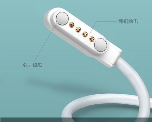 针点式手表充电器的正确充电方法是什么？需要注意什么？  第1张