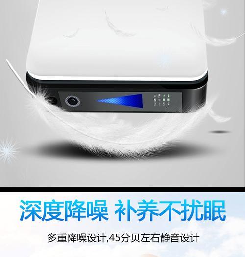 制氧气机移动电源使用方法是什么？  第2张