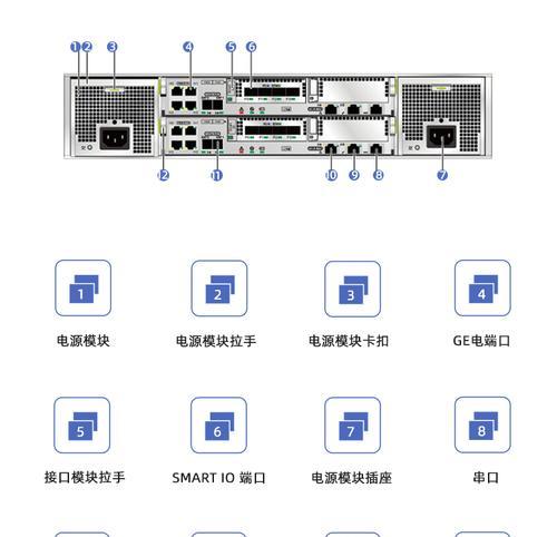 华为新款台式电脑硬盘拆卸步骤是什么？  第3张
