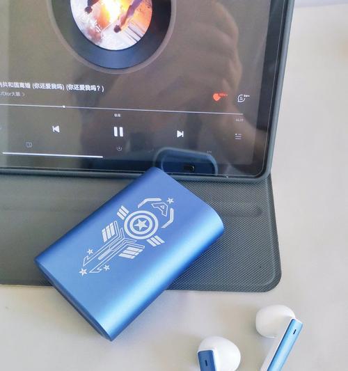 荣耀耳机传声怎么关？关闭方法是什么？  第2张