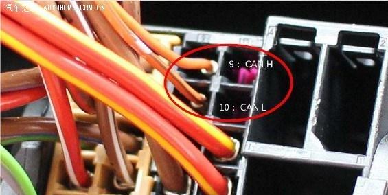 老款速腾07版cd机网关位置如何查找？  第1张