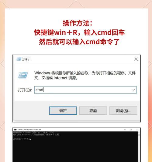 cmd命令如何调用防火墙？具体步骤是什么？  第1张