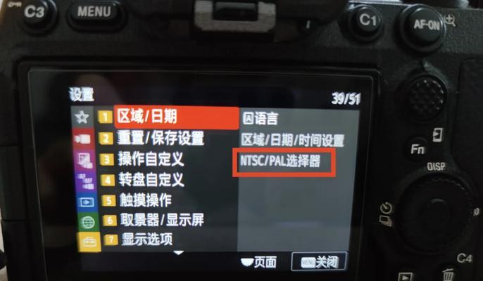 黑卡相机如何拍摄慢镜头照片？技巧有哪些？  第1张