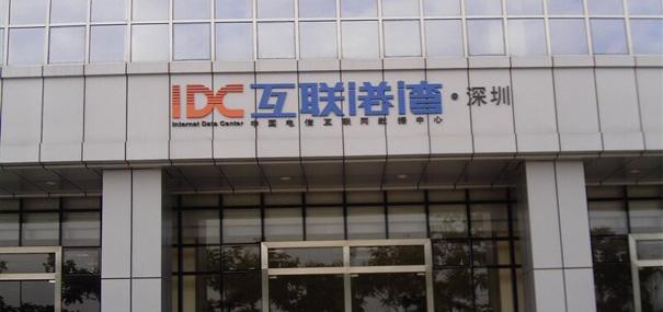 美企的服务器是什么样的？与国内服务器有何不同？  第2张
