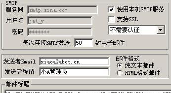 允许作弊的服务器有哪些特点？  第1张