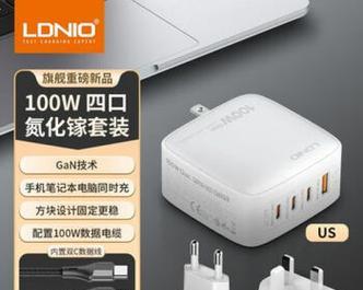 400瓦充电器氮化镓多少安？如何选择合适的电流？  第1张