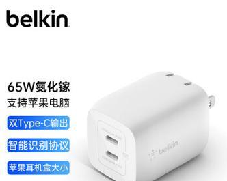 400瓦充电器氮化镓多少安？如何选择合适的电流？  第2张