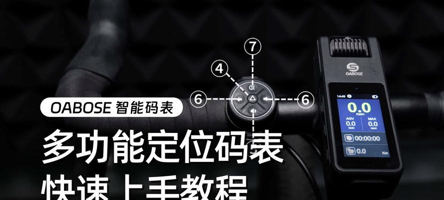 hryfine智能手表显示标志方法？如何自定义标志？  第2张
