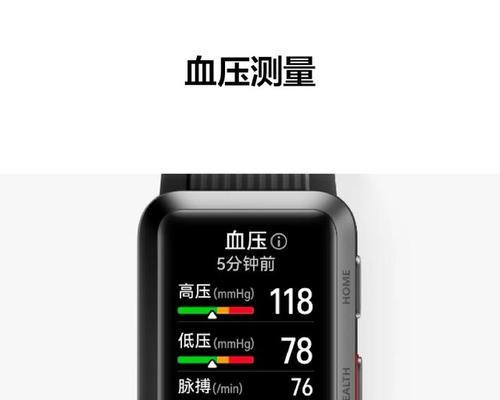 hryfine智能手表显示标志方法？如何自定义标志？  第3张