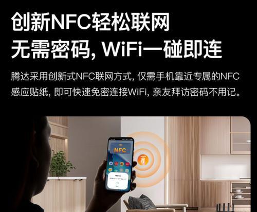腾达云霄千兆路由器怎么样？性能如何？  第1张