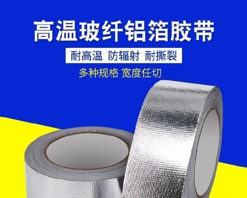 热水器凹陷贴纸怎么贴？贴纸的正确方法是什么？  第3张