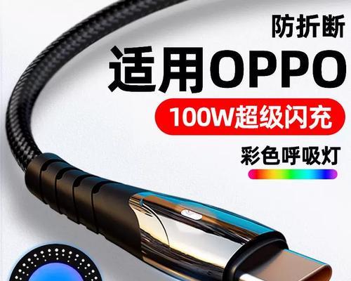 圆头充电器白色型号介绍？白色充电器使用注意事项？  第2张
