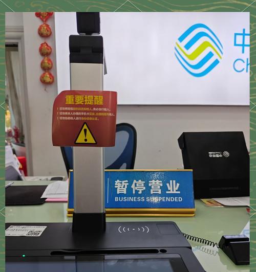 移动机顶盒高清功能及连接方法是什么？  第3张