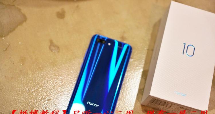 机顶盒点歌系统如何实现分屏？  第1张